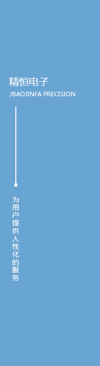 今年会入口